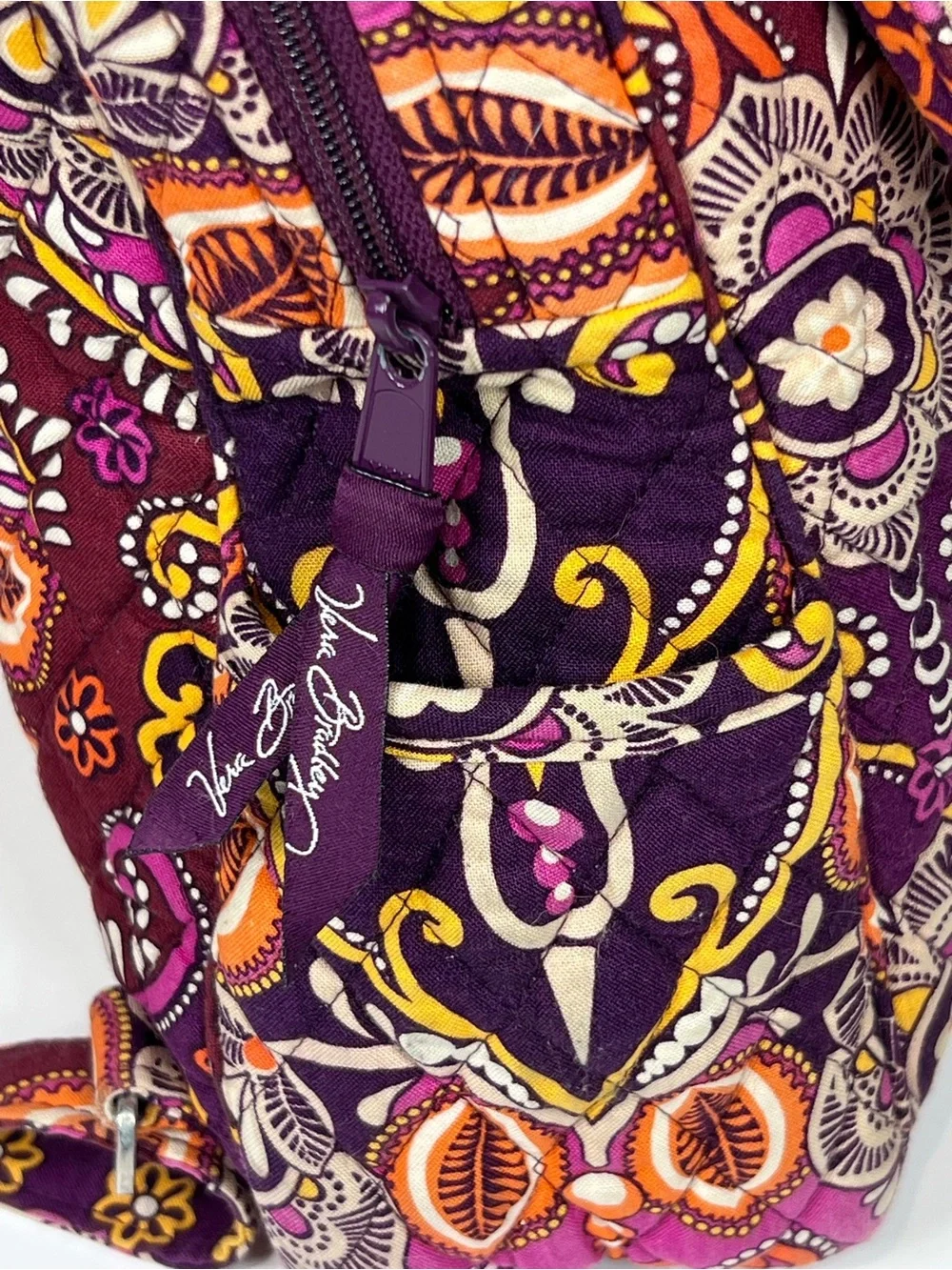 Vera Bradley Retired Safari Sunset Pattern Medium Backpack School Bag - EUC!